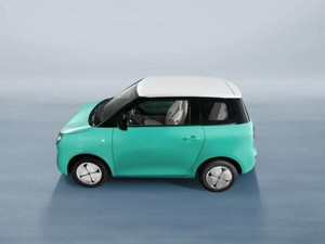 Wuling Luncurkan EV Murah: Cocok buat Anak Muda, Harga Mulai Rp 90 Jutaan!