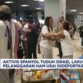 Video: Aktivis Spanyol Tuduh Israel Langgar HAM Usai Dideportasi