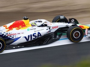 Teknologi Confluent Dipakai di Mobil F1