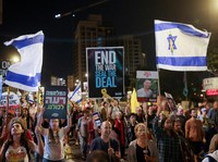 Netanyahu Dikepung Rakyat Sendiri, Israel Demo Besar Stop Perang Gaza