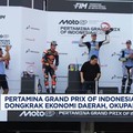 Video: Pertamina Grand Prix of Indonesia Mandalika, Hotel Penuh Terisi