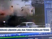 Video: Israel Serang Lebanon Lagi, 2 Tokoh Hizbullah Tewas