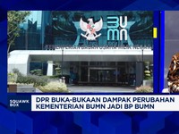 Video: DPR Minta Danatara Selamatkan BUMN & Dapat Untung, Caranya?