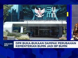 Video: DPR Minta Danatara Selamatkan BUMN & Dapat Untung, Caranya?
