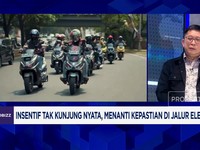 Video: Insentif Motor Listrik Tak Kunjung Nyata, Pelaku Bisnis Resah