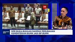 Video: UU BUMN, DPR Jamin Peran Danantara & BP BUMN Tak Tumpang Tindih