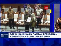 Video: UU BUMN, DPR Jamin Peran Danantara & BP BUMN Tak Tumpang Tindih