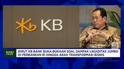 Video: Jurus Bank Optimalkan Kinerja Kantor Cabang - Perkuat Bisnis