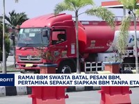Video: Pertamina Sepakat Siapkan BBM Tanpa Etanol Untuk SPBU Swasta