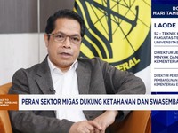 Sumut Bakal Dapat Kucuran Gas dari Aceh, Ini Sumbernya