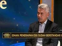 Video: Strategi IIF Dongkrak Kinerja di Semester I-2025
