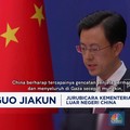 Video: China Respons Kesepakatan Damai Israel-Hamas