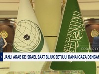 Video: Janji Arab ke Israel Saat Bujuk Setujui Damai Gaza dengan Hamas