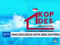 Video: Danantara Dukung Program Koperasi Merah Putih
