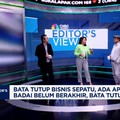 Video: Bata Tutup Bisnis Sepatu, Ada Apa?