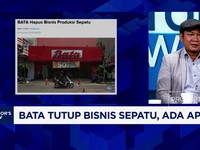 Video: Pabrik Bata Tutup, Sinyal Bahaya Bagi Industri Sepatu Lokal?