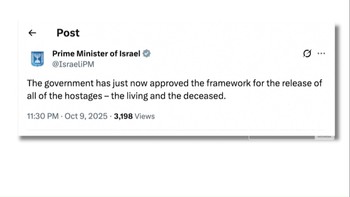 Video: Israel Resmi Setujui Gencatan Senjata Dengan Hamas