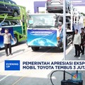 Video: Pemerintah Apresiasi Ekspor Mobil Toyota Tembus 3 Juta Unit
