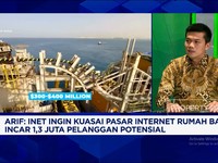 Video: Bunga Turun, Emiten Internet Ramaikan Rights Issue Pasar Modal