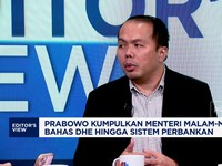 Video: DHE Belum Berdampak, Birokrasi & Insentif Jadi Kendala