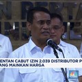 Video: Mentan Cabut Izin 2039 Distributor Pupuk