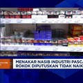 Video: Potensi Pendapatan Negara Tergerus Karena Rokok Ilegal