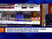 Video: Potensi Pendapatan Negara Tergerus Karena Rokok Ilegal