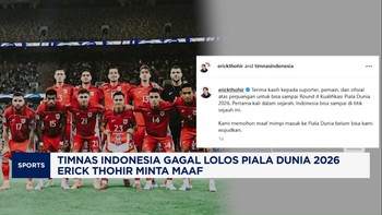 Video: Timnas Indonesia Gagal Lolos Piala Dunia 2026