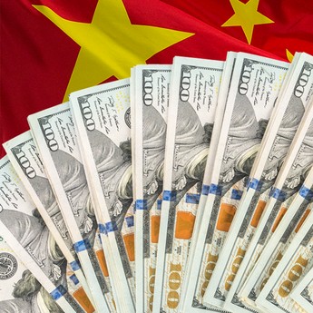10 Bank dengan Total Aset Terbesar di Dunia: Persaingan China vs AS