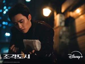 Drakor The Manipulated Berapa Episode dan Tayang Setiap Hari Apa? Cek Jadwalnya!