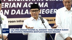 Video: Cak Imin: Ponpes Al Khoziny Layak Dibantu dari Kas Negara