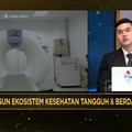 Video: National Hospital Optimalkan AI untuk Tingkatkan Layanan Pasien