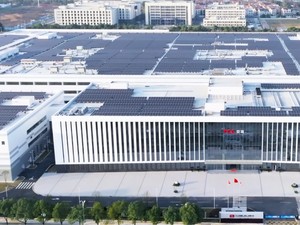Melihat Lebih Dekat Inovasi AI & Smart Manufacturing Pabrik AC TCL di Wuhan