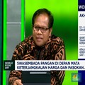 Kementan Siapkan Aturan Untuk Penyelamatan Penggilingan Padi Kecil
