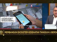 Video: Transformasi Digital Dorong Layanan Kesehatan Kian Terpadu