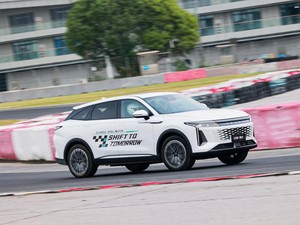 Intip Spesifikasi Mobil Hybrid Terbaru Omoda 09 SHS
