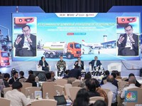 Pertamina Dorong Kolaborasi Nasional Menuju Langit Rendah Emisi