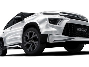 Toyota Luncurkan SUV Edisi Khusus, Harganya Rp 212 Juta
