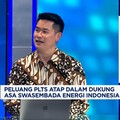 Video: Investasi