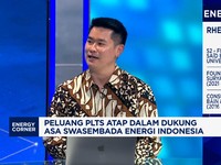 Video: Investasi 