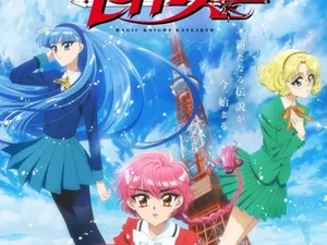 Remake Magic Knight Rayearth Akhirnya Tayang 2026