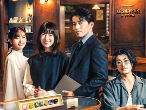 Romantics Anonymous: Serial Romantis Yang Bikin Meleleh