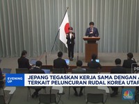 Video: Jepang Tegaskan Komitmen Kerja Sama Keamanan dengan AS