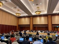 Perkuat Standar Layanan Kesehatan di KEK, Kemenkes Sesuaikan Regulasi