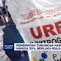 Video: Mulai Hari Ini, Harga Pupuk Subsidi Turun Hingga 20%