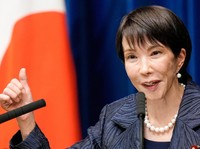 Pemerintah Buka Suara soal PM Baru Jepang Takeichi, Incar Peluang Ini