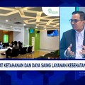 Video: Daya Saing RS Swasta Perkuat Layanan Kesehatan Era Prabowo