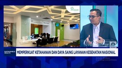 Video: Daya Saing RS Swasta Perkuat Layanan Kesehatan Era Prabowo