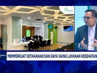 Video: Daya Saing RS Swasta Perkuat Layanan Kesehatan Era Prabowo