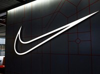 Efisiensi, Nike PHK 775 Karyawan